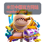 中意跨境资产配置规划服务